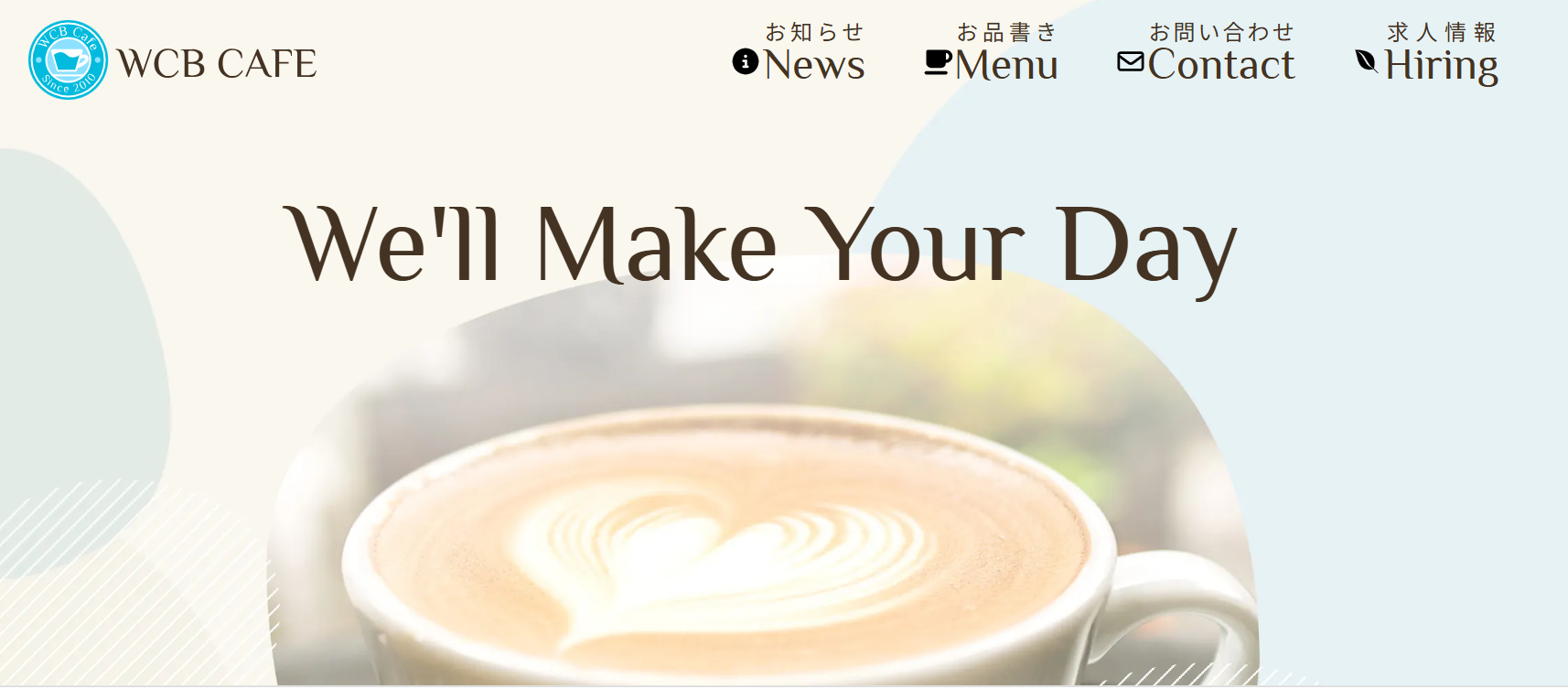 wcbcafe